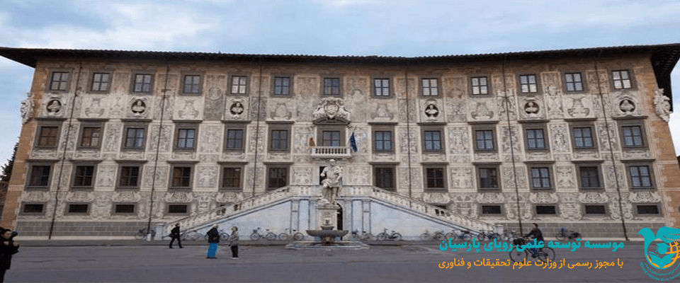 Scuola Normale Superiore di Pisa
