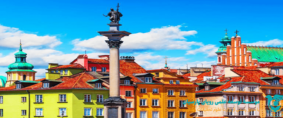 نظام آموزشی لهستان