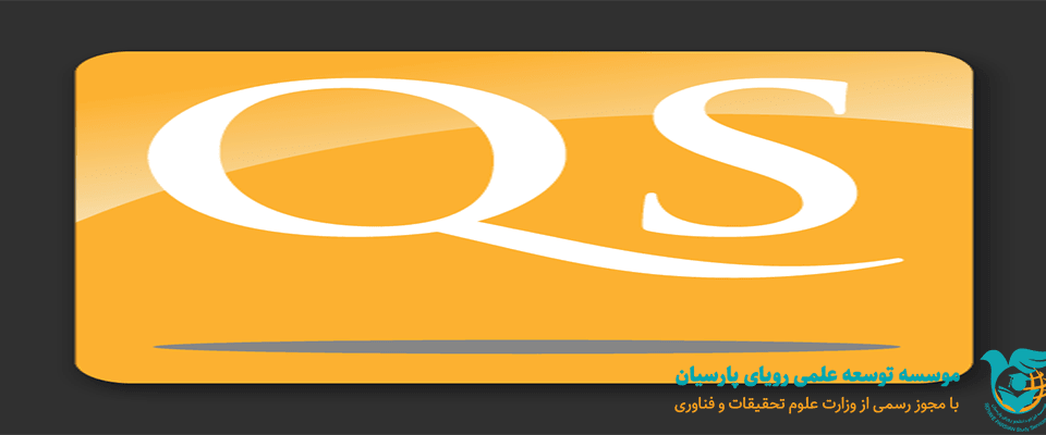دانشگاه برتر آسیا در سال ۲۰۱۸