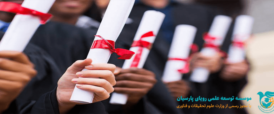 تحصیل رایگان در آلمان , مهاجرت تحصیلی به آلمان , تحصیل در چین