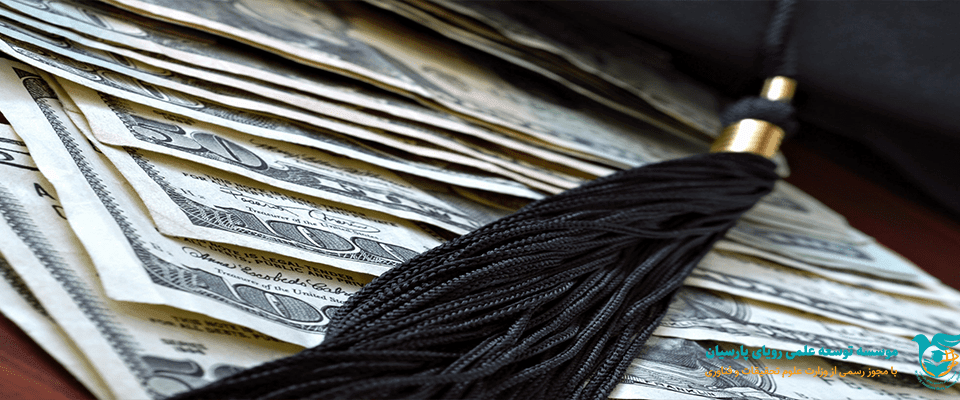 ارز دانشجویی