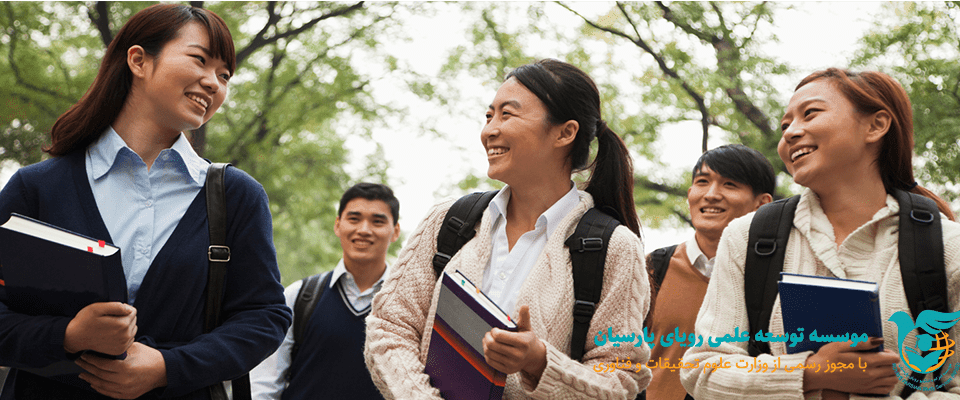 دانشگاه های چین