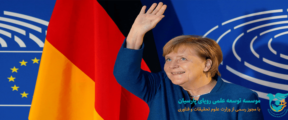 صدراعظم آلمان