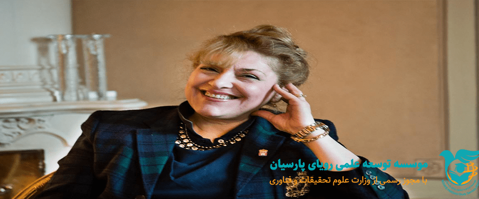 مینو اختر زند