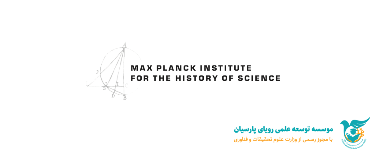 رشته های ایمونوبیولوژی