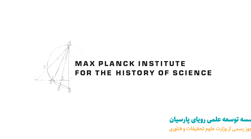 رشته های ایمونوبیولوژی