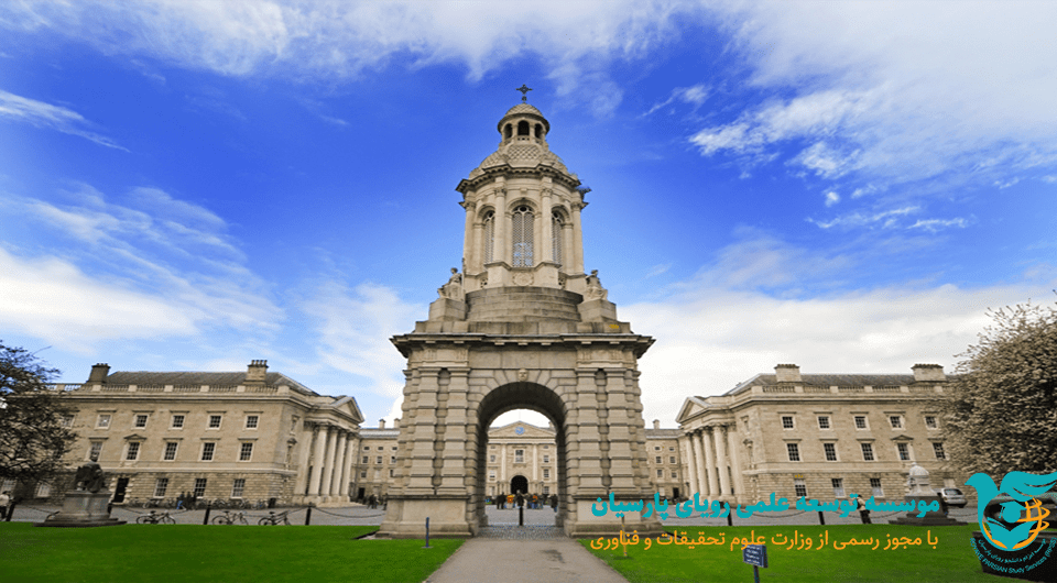 بورسیه PhD فرانسه