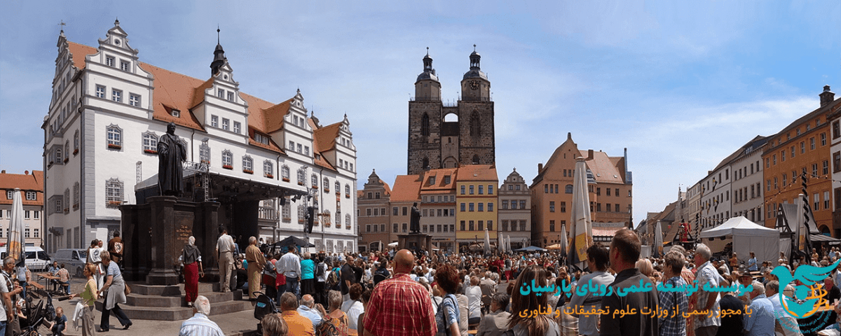 رشته های اخلاق سازمانی و رهبری