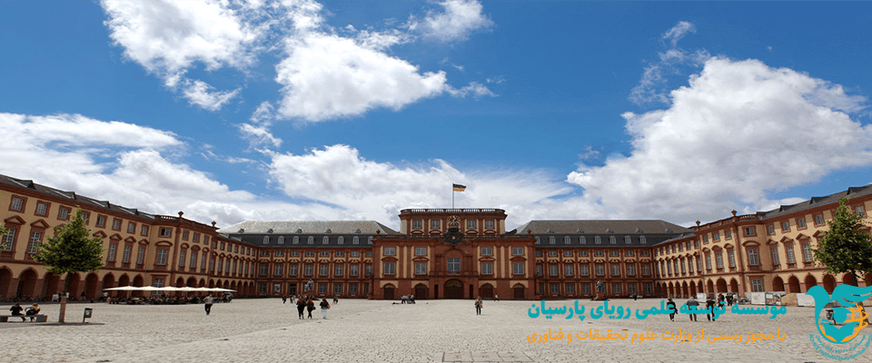 دانشگاه ماننهایم