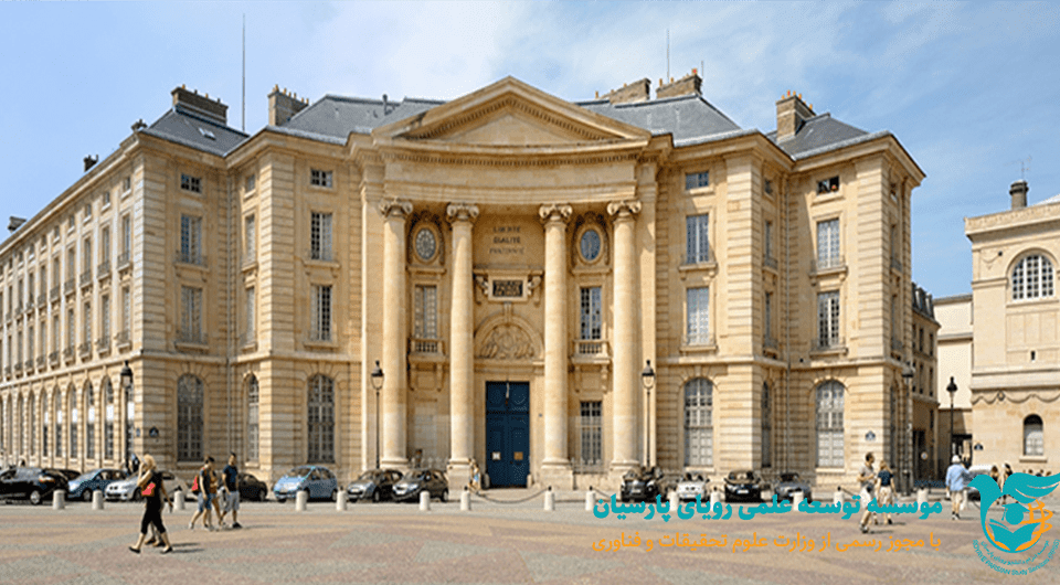 علوم سیاسی و حقوق