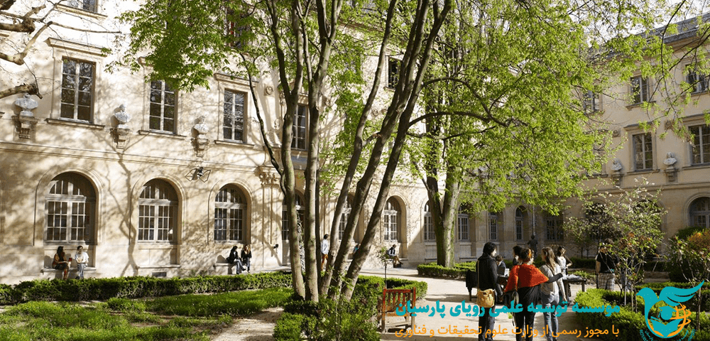 کارشناسی ارشد