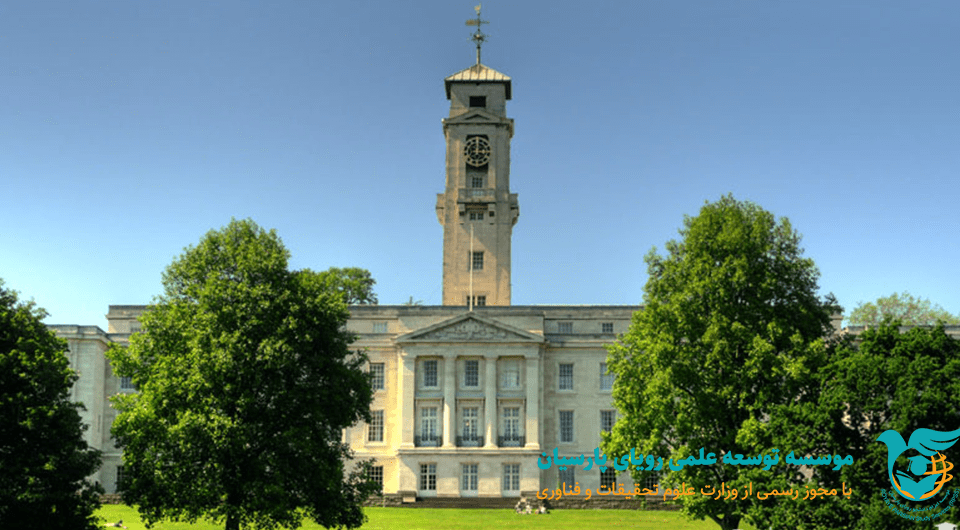 رشته نرم افزار و شیمی