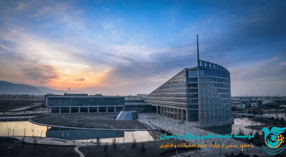 بورسیه کارشناسی، ارشد و PhD چین