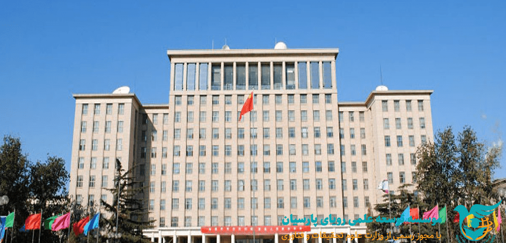 تمامی رشته ها