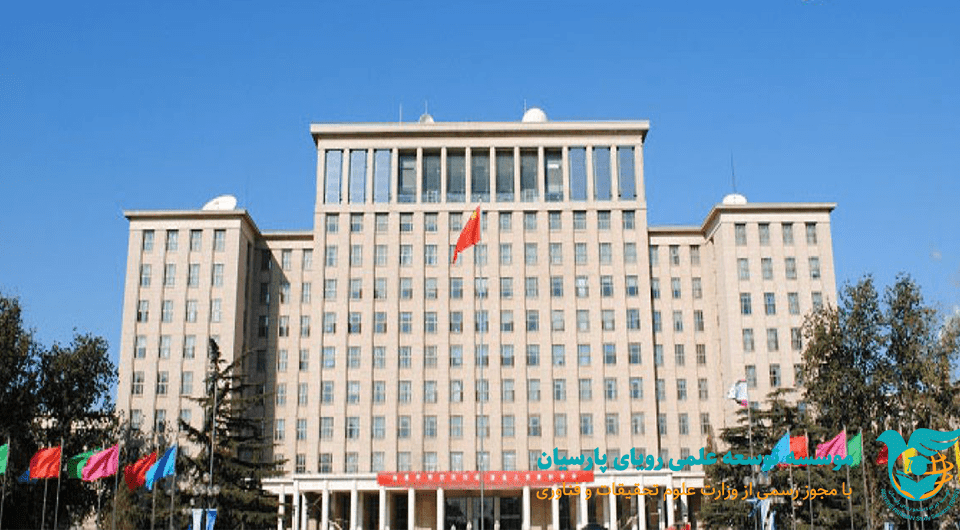 تمامی رشته ها