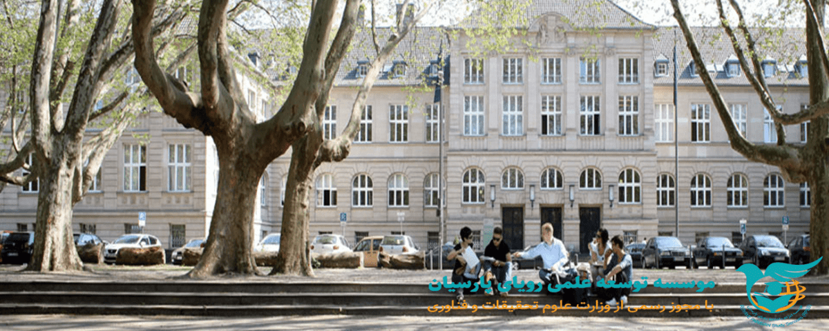 بورسیه PhD آلمان برای رشته زیست شناسی