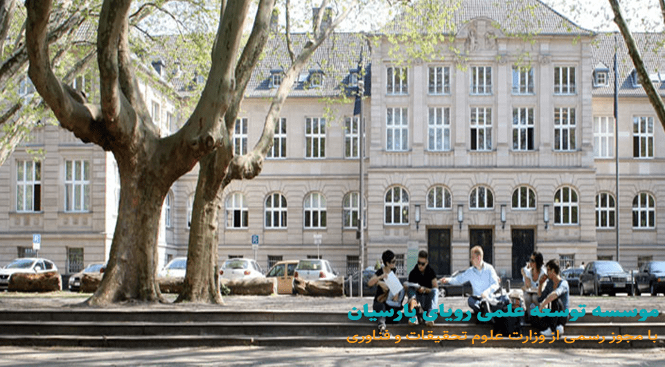 بورسیه PhD آلمان برای رشته زیست شناسی