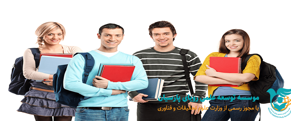 4 باور دروغین درباره ادامه تحصیل در خارج از کشور