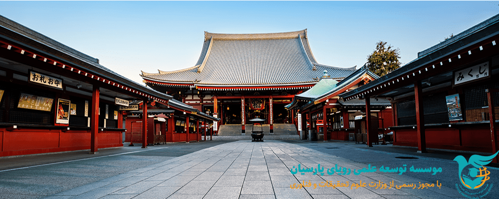 تحصیل پزشکی در ژاپن