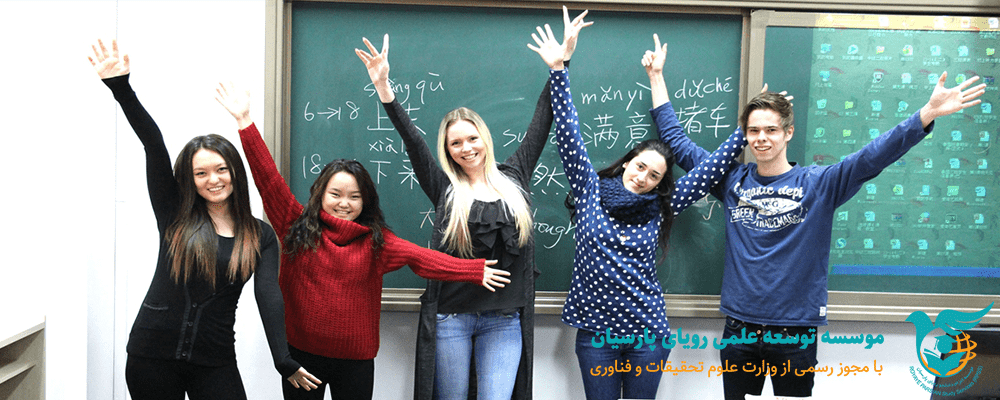 شرایط تحصیل در آمریکا