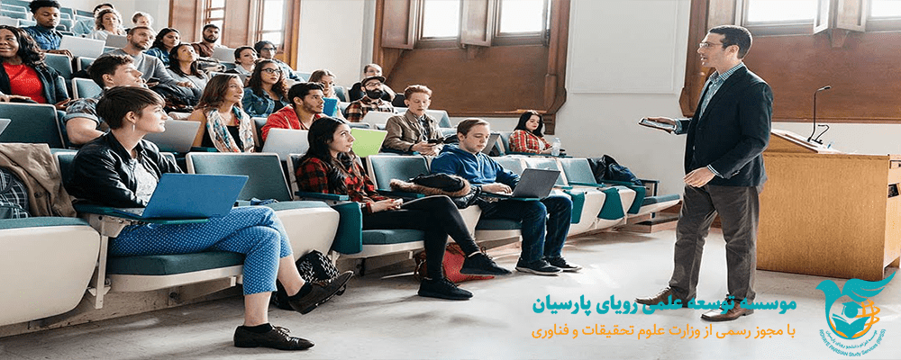 راهنمای تحصیل در آمریکا