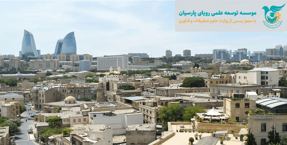 تحصیل رایگان در آلمان , مهاجرت تحصیلی به آلمان , تحصیل در چین