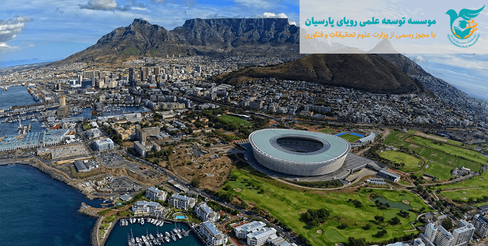 تحصیل رایگان در آلمان , مهاجرت تحصیلی به آلمان , تحصیل در چین