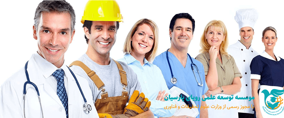 اخذ ویزای کار آلمان