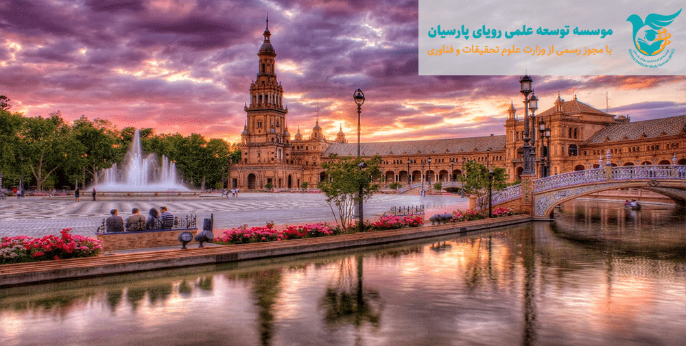 تحصیل رایگان در آلمان , مهاجرت تحصیلی به آلمان , تحصیل در چین