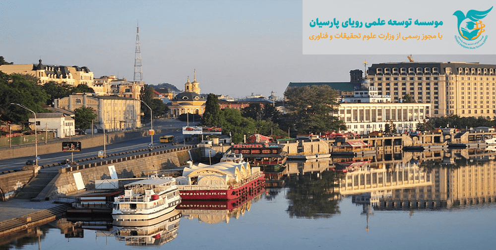 تحصیل رایگان در آلمان , مهاجرت تحصیلی به آلمان , تحصیل در چین