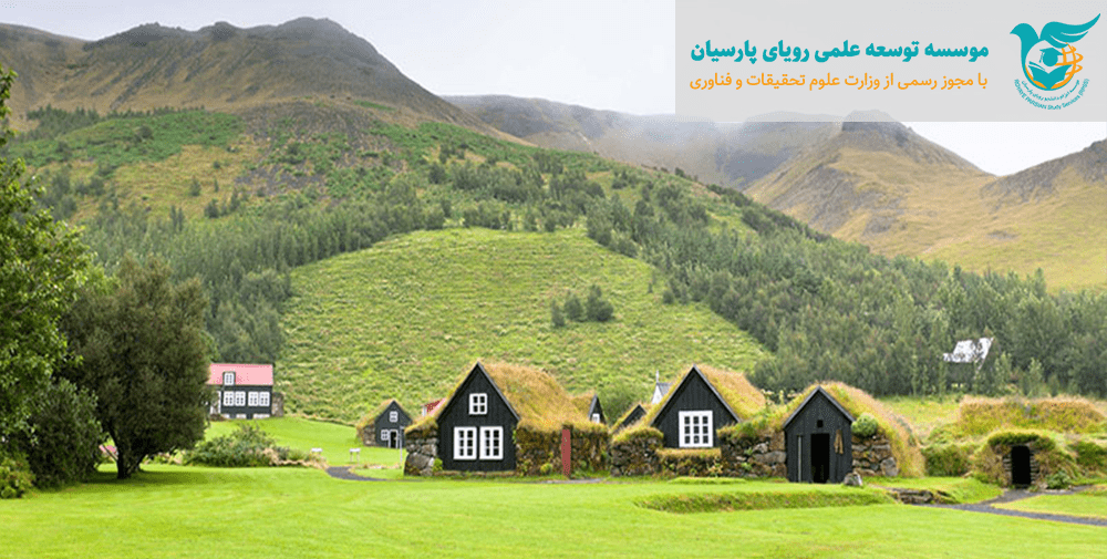 تحصیل رایگان در آلمان , مهاجرت تحصیلی به آلمان , تحصیل در چین