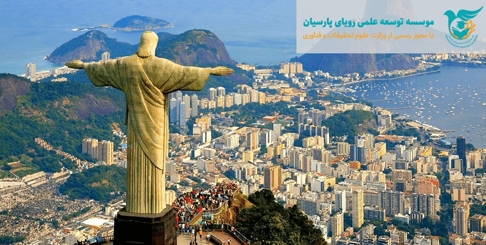 تحصیل رایگان در آلمان , مهاجرت تحصیلی به آلمان , تحصیل در چین