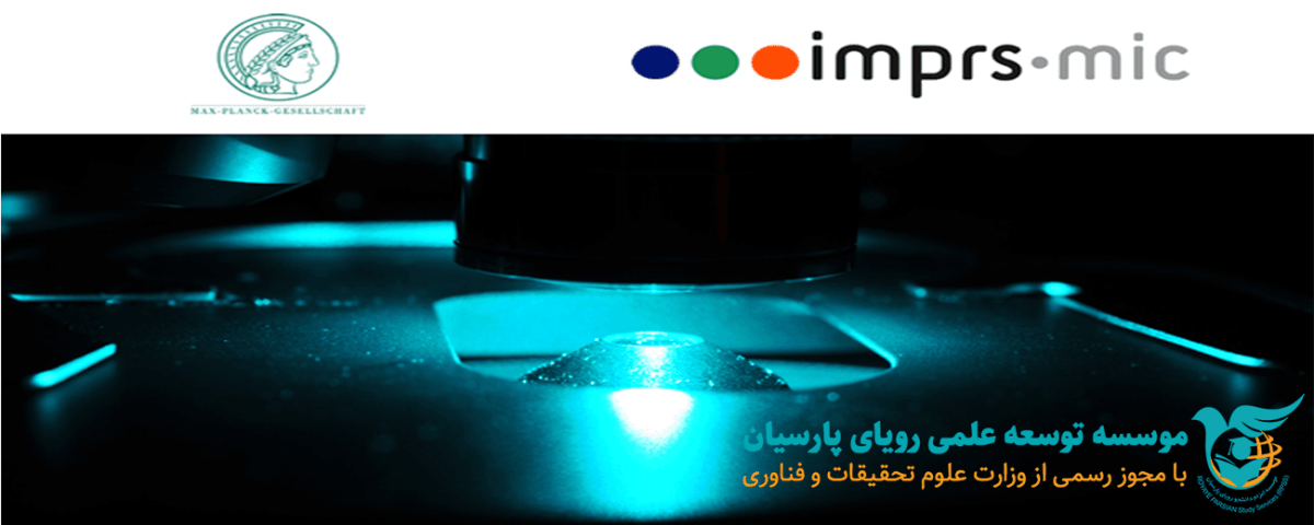 رشته بیوتکنولوژی