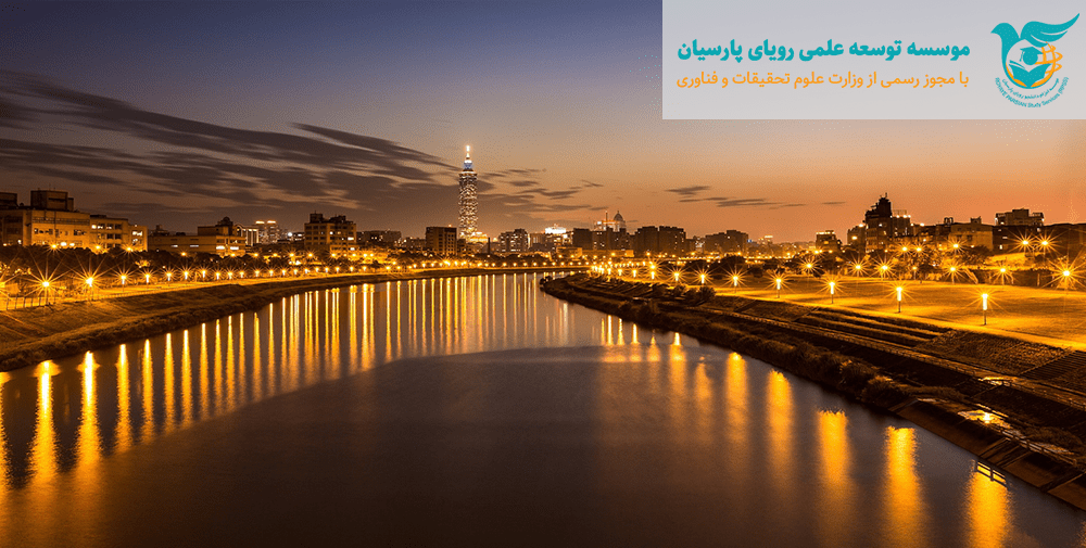 تحصیل رایگان در آلمان , مهاجرت تحصیلی به آلمان , تحصیل در چین