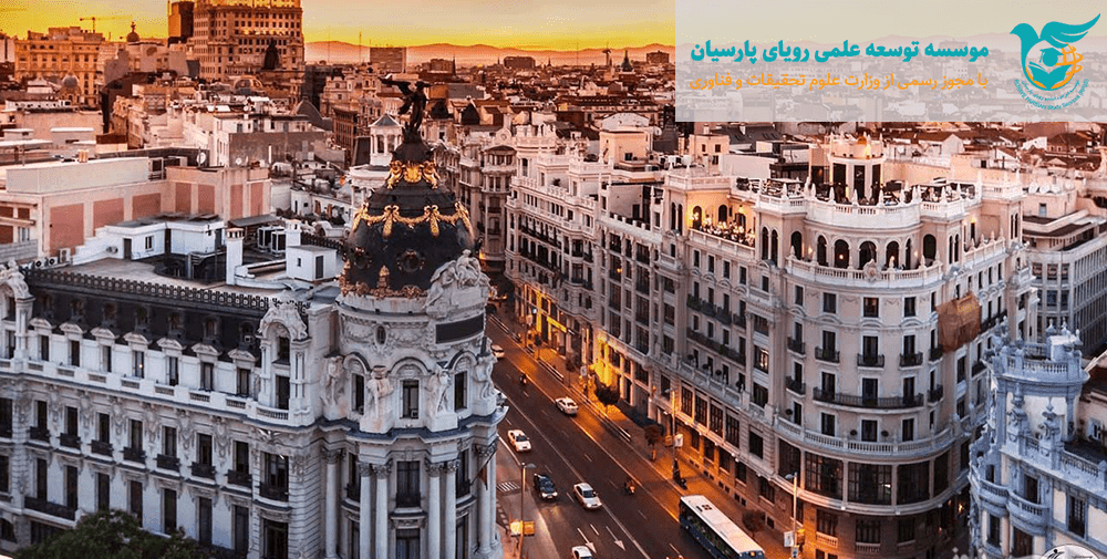 تحصیل رایگان در آلمان , مهاجرت تحصیلی به آلمان , تحصیل در چین