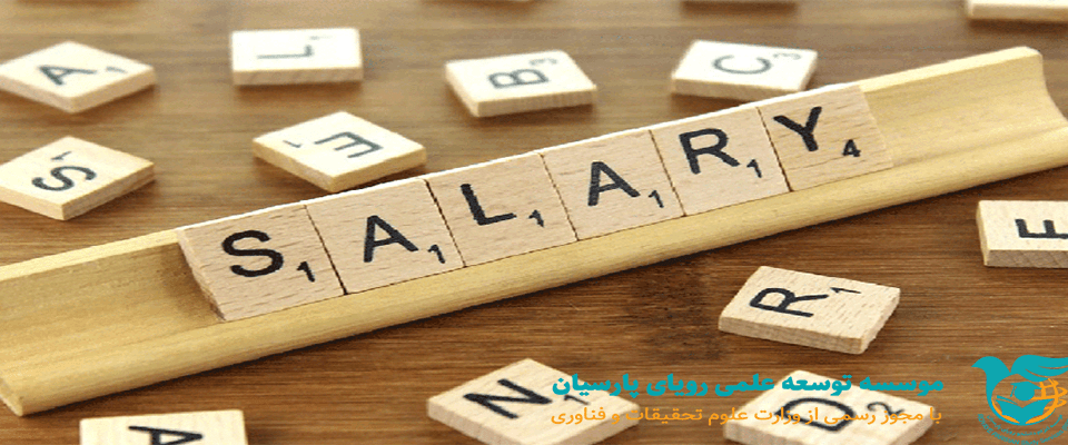 کارفرمایان لهستانی مصمم برای افزایش حقوق کارکنان در سال 2019