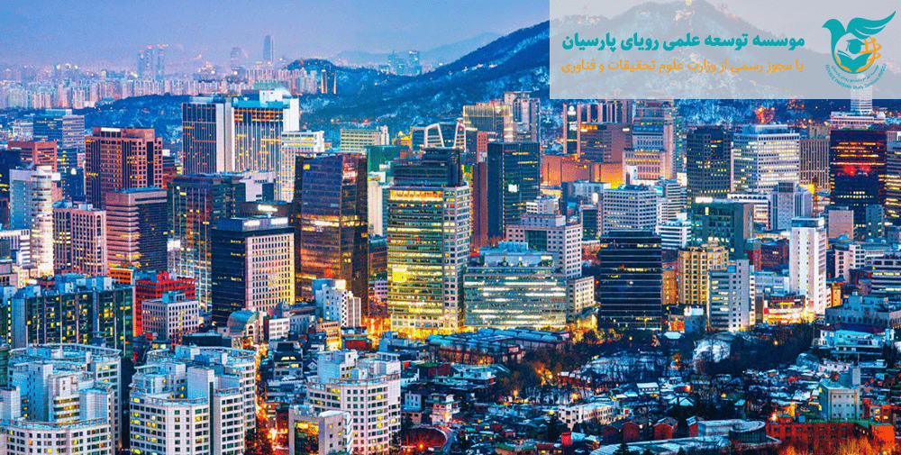 تحصیل رایگان در آلمان , مهاجرت تحصیلی به آلمان , تحصیل در چین