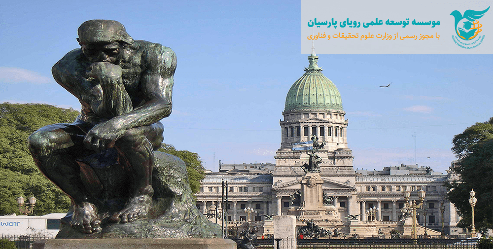 تحصیل رایگان در آلمان , مهاجرت تحصیلی به آلمان , تحصیل در چین