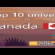 10 دانشگاه برتر کانادا در سال 2019