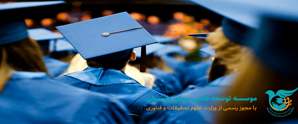 رتبه بندی تاثیر دانشگاهی 2019 تایمز منتشر شد