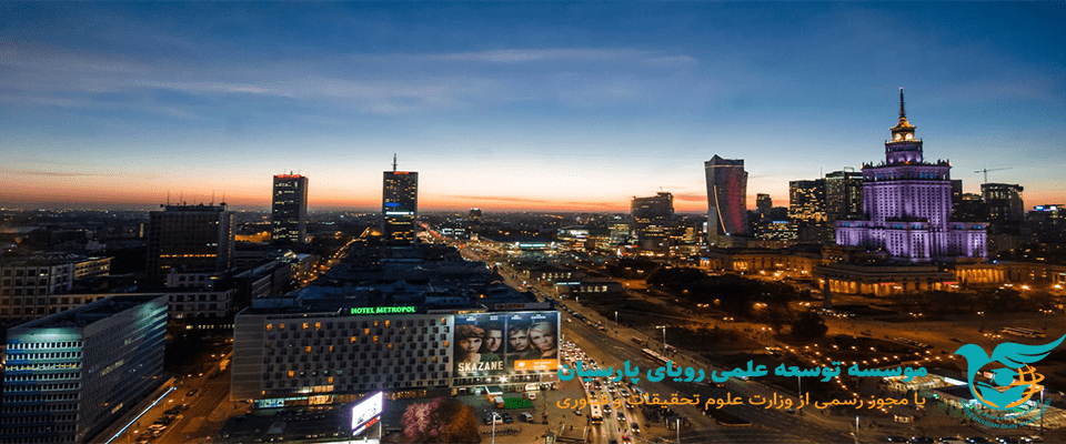 ورشو آهنربایی برای کسب و کارها، استارتاپ ها و کارآفرینان