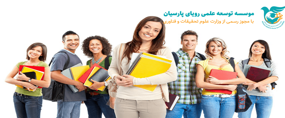 چین و ژاپن دارای بیشترین تعداد دانشگاه های برتر