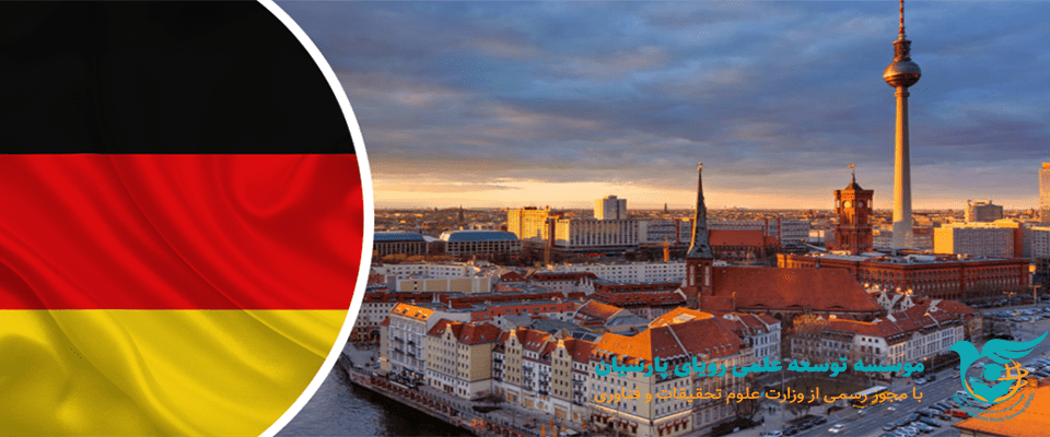 ارتقای جایگاه آلمان در میان کشورهای محبوب دانشجویان خارجی