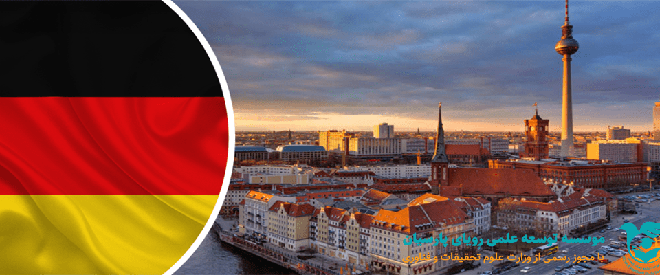 23 دانشگاه آلمانی در جمع 200 دانشگاه برتر جهان در سال 2020