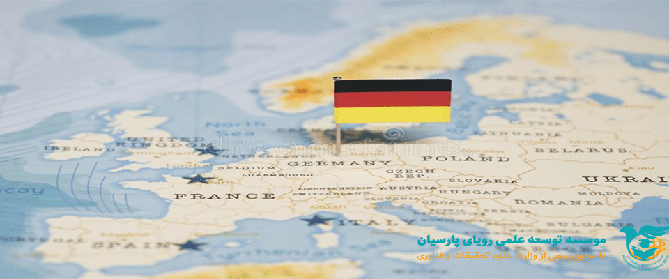 دانشجویان بین المللی