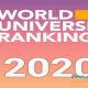 جدیدترین رتبه بندی دانشگاهی آسیا برای سال 2020