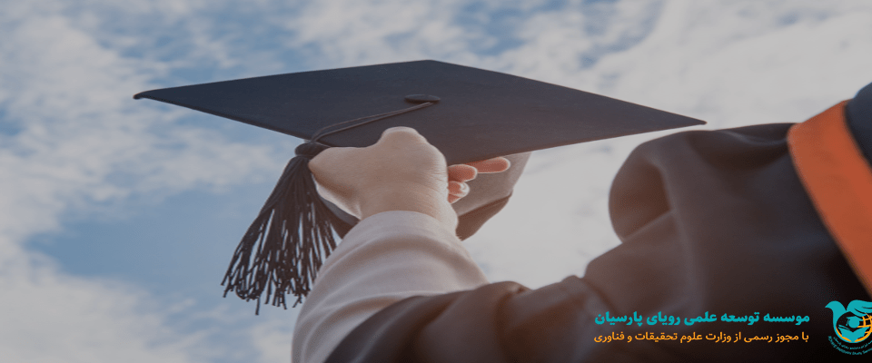 معرفی 5 دانشگاه برتر آلمان در سال 2020