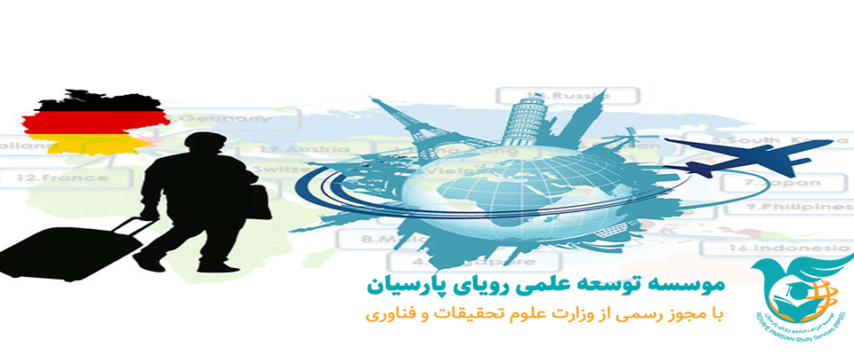 تا ۲۰ سال آینده از هر ۳ آلمانی یک نفر مهاجر خواهد بود