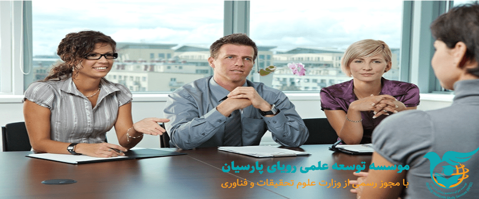 موقعیت های شغلی بسیار در شهرهای کوچک کانادا