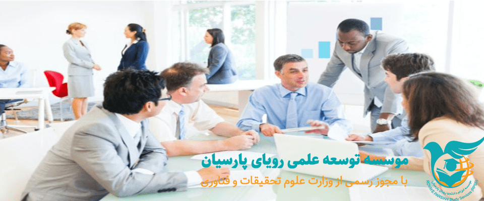 آموزش و توسعه مهارتها در آلمان